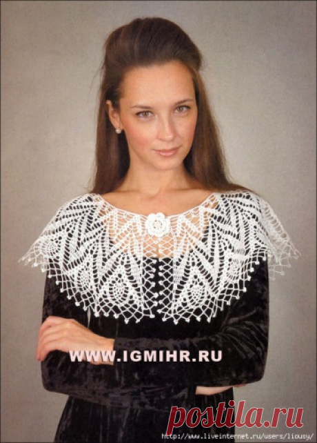 . Коллекция пелерин, накидок, воротничков, каймы, салфеток - Все в ажуре... (вязание крючком) - Страна Мам