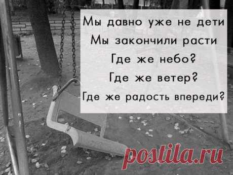 В точку! Классный сборник / Писец - приколы интернета