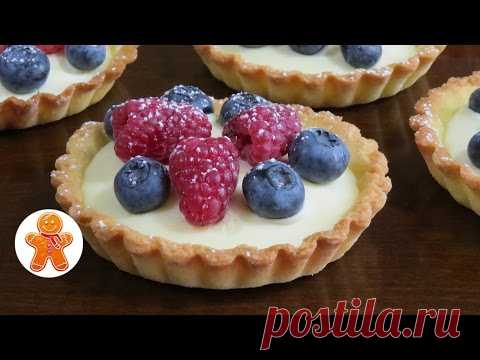 Корзиночки (тарталетки) с ягодами, белым шоколадом и маскарпоне