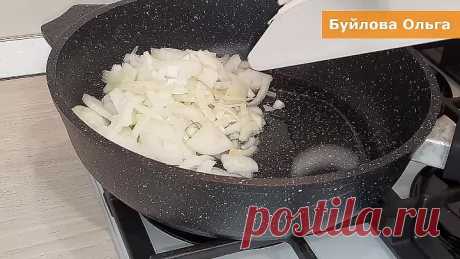 Рецептом этого блюда со мной поделился ресторанный шеф-повар