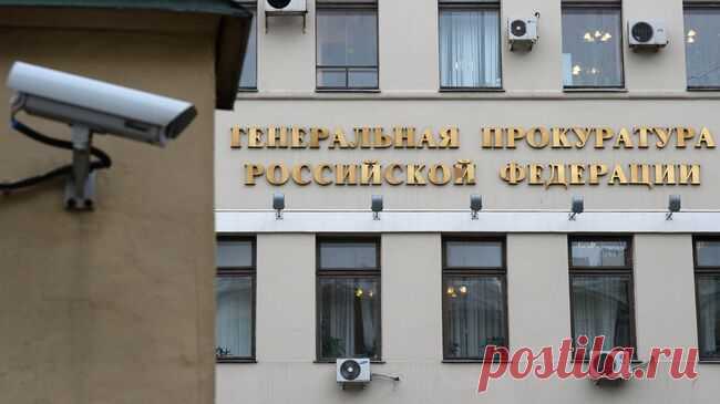 Генпрокуратура потребовала от колхоза в Приморье 37,6 миллиарда рублей