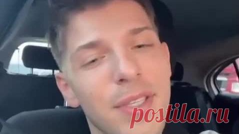 Любовь Плешанова | Александр Эгромжан. Московские пробки. И любимая песня Александра)) | Дзен