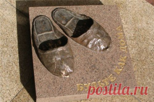 Самые странные памятники России - 2