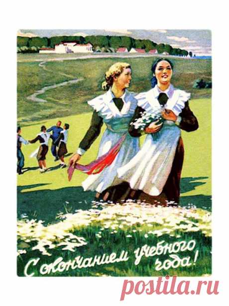 Советская школьная форма / Назад в СССР / Back in USSR