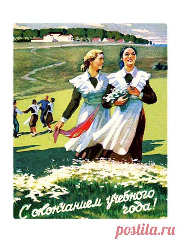 Советская школьная форма / Назад в СССР / Back in USSR