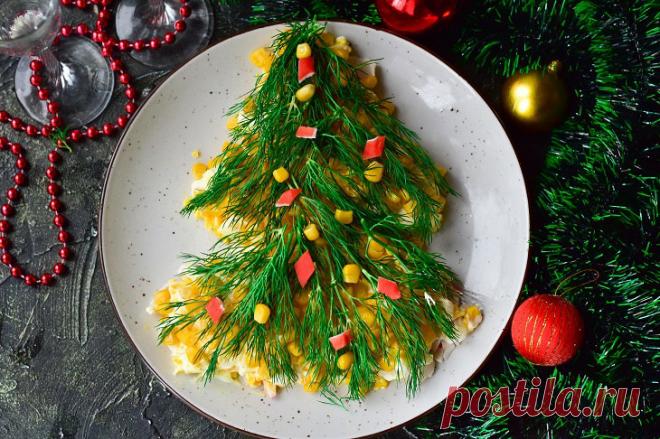 Салат «Елочка» с крабовыми палочками