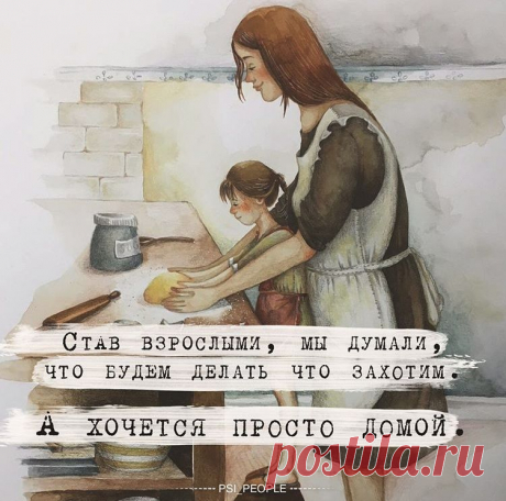 b79c63497e368fc808a9759062ed657d.jpg (750×743)