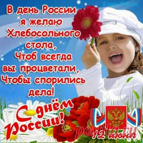 Лучшие открытки на Вконтакте и Мой Мир, отправленные за последние 24 часа из 3D галереи