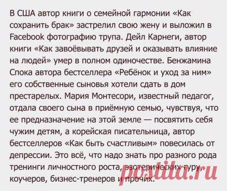 ВЕЛИКАЯ РУСЬ! Русские не сдаются!