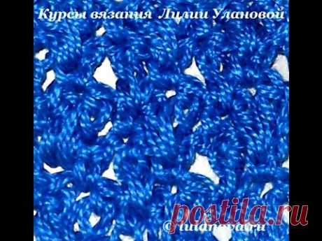 Узор Распускающийся цветок - Crochet pattern blossoming flower - веера и ракушки крючком
