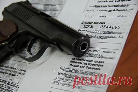 Получение лицензии и хранение гражданского оружия самообороны В последние десятилетия потребность в оружии, предназначенном для самообороны, значительно возросла. Это связано с периодическим обострением криминогенной ситуации.Для деловых людей и специалистов опр...