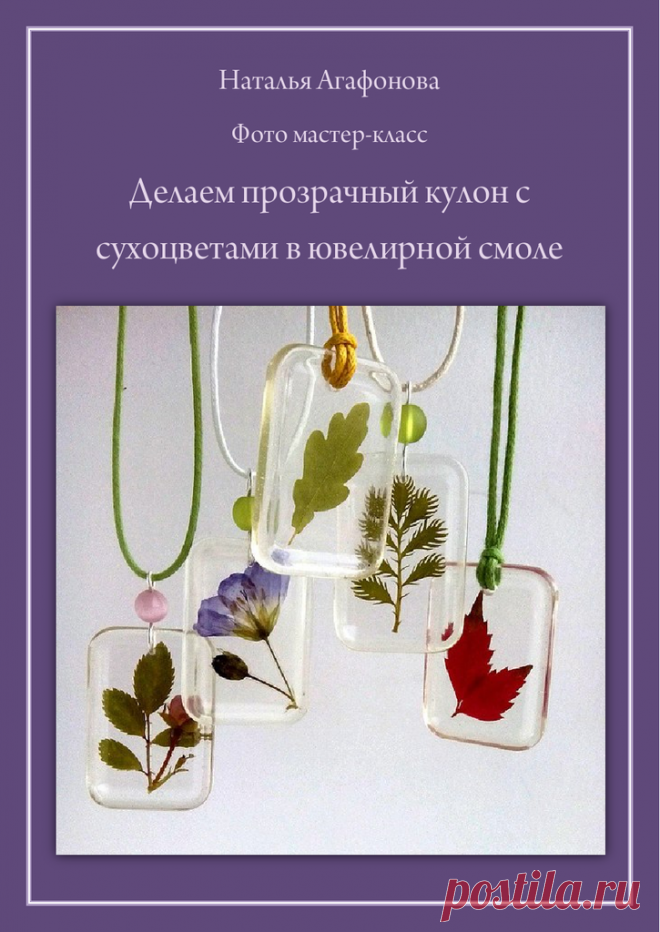 Ничего не найдено — Яндекс.Диск