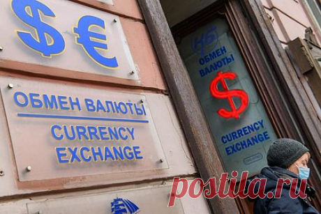 Названы варианты использования избытка валюты в России. У России есть несколько вариантов, как использовать избыточный профицит торгового баланса, появившейся на фоне введения санкций. Среди наиболее перспективных эксперты называют экспортные кредиты в рублях, например, для Турции, а также «бесплатные деньги» для приоритетных госпроектов.
