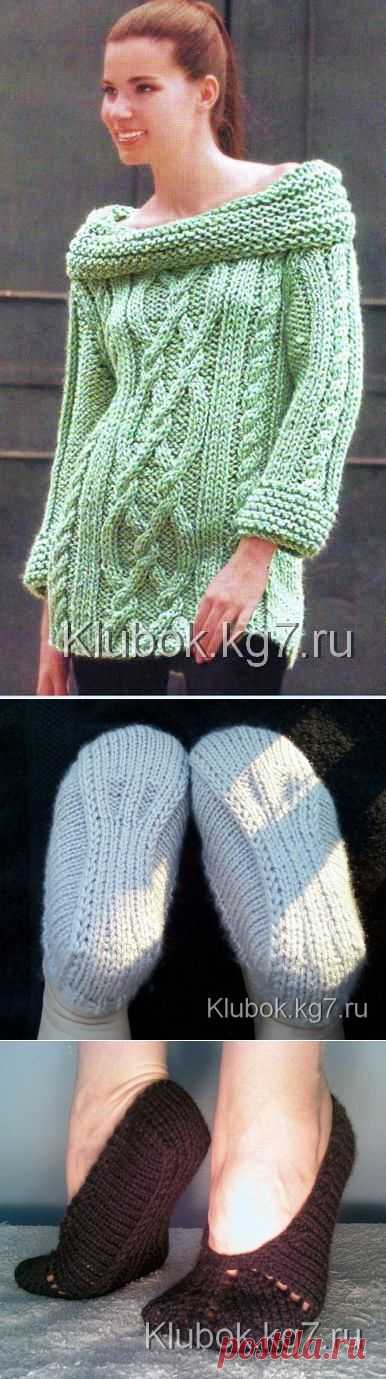 Тапочки за два часа | Клубок