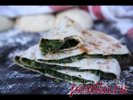 Ժենգյալով Հաց - Armenian Jingalov Hats - Heghineh Cooking Show