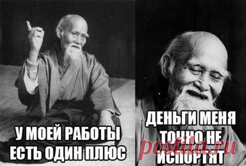А прикольных картинок много не бывает! (37 шт)