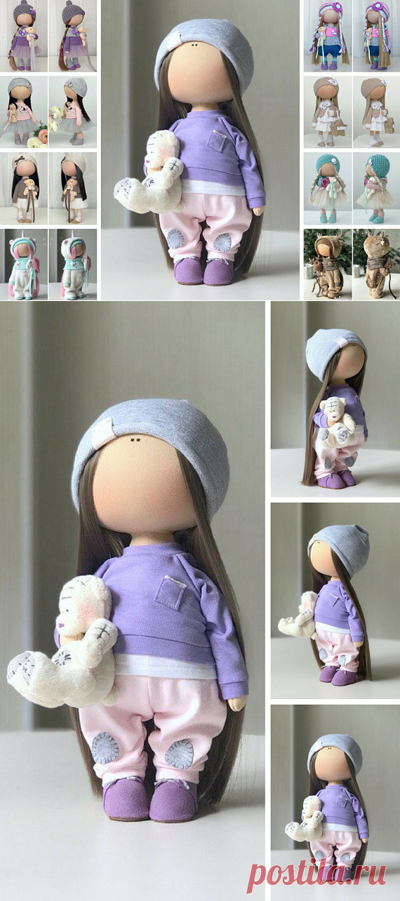Handmade Doll Fabric Doll Textile Doll Rag Doll Purple Doll