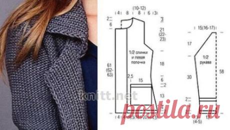 Блейзер - универсальная вещь в вашем гардеробе 
Блейзер легко комбинируется практически с любой одеждой. Модель актуальна в будни, а на выходных, на встрече с друзьями, вы будете прекрасно выглядеть в этом чудесном блейзере. Выполнен он крупной вязкой из пряжи Lana Grossa. Женщина в легком платье и этом блейзере - элегантна, привлекательна и чувственна.
Размеры блейзера: 36/38 (40/42) 44/46
Вам потребуется: пряжа Lana Grossa: 850 (900) 950 г тёмно-серой Cashsilk (40% полиамида, 30% бамбука, 1