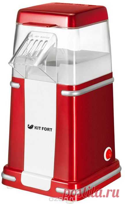 Kitfort КТ-2004, Red попкорница - купить в интернет-магазине по лучшей цене. Бытовая техника с быстрой доставкой от OZON.ru - Выбирайте!