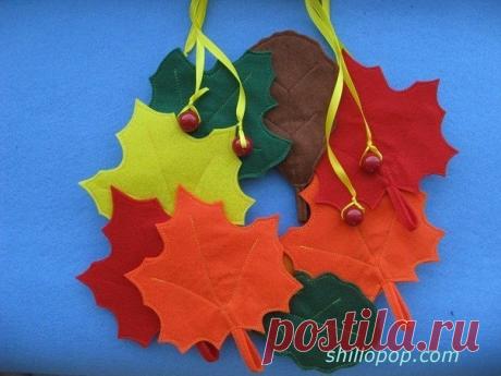 Листья из фетра