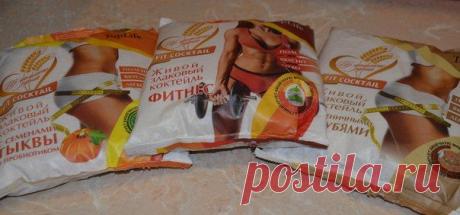 TopLife Россия Для хорошего здоровья!