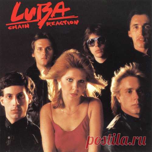 Luba - Chain Reaction 1980 - Rock/AOR lossless - Музыка (lossless) - Каталог файлов - ЛИНИИ ЖИЗНИ
