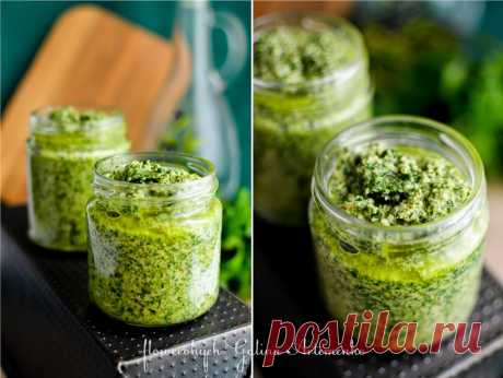 Крио-песто: на зиму, литр! (Pesto sauce) - Жизнь - вкусная!