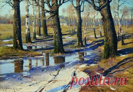 Константин Крыжицкий. Художник, заплативший жизнью за свою честь! | Путешествуя налегке! | Дзен