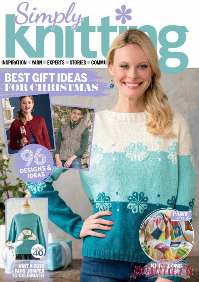 Simply Knitting №179 2018
