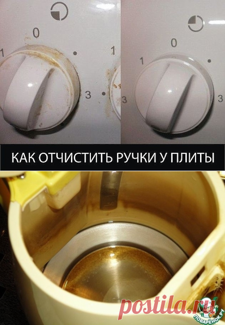 Одноклассники