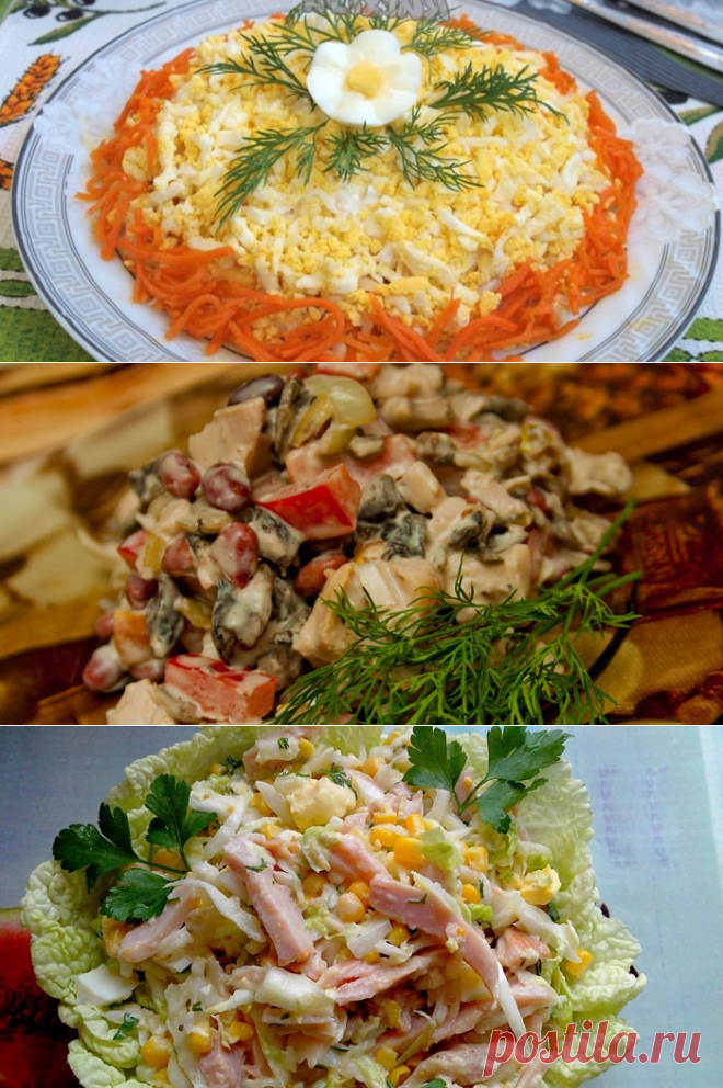 Салат с копченой грудкой курицы, вкусные рецепты приготовления с фото