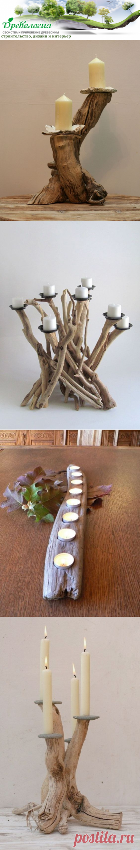 Идеи подсвечников своими руками