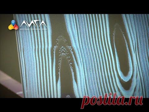 11. Эффектная и простая отделка стекла с текстурой дерева и эффектом Хамелеон - YouTube