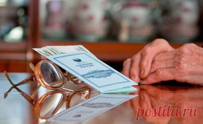 Какие выплаты может получить наследник после смерти наследодателя