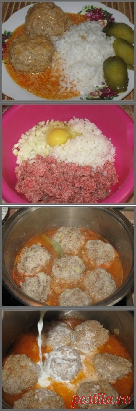 Тефтели в подливе
любой фарш (свинина-говядина, курица, индейка..)
.Фарш - 0.5 кг.
Рис отварной (лучше до полуготовности) круглый-непропаренный ( 0.3-0.5 стак.сырого риса перед варкой). Примерно получится отварного риса чуть меньше или поровну с фаршем.
Луковица средняя - 1 шт.
1 Яйцо 
Соль по вкусу или 1 неполная ч.л.
Для подливы
Сметана - 1 ст.л
Мука - 1 ст.л
Том. паста - 1 ч.л., лавровый лист.
1,5 стакана воды