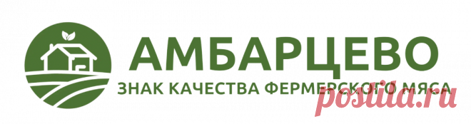 Доставка фермерского мяса в Москве и Московской области: свинина, говядина, куры, колбасы