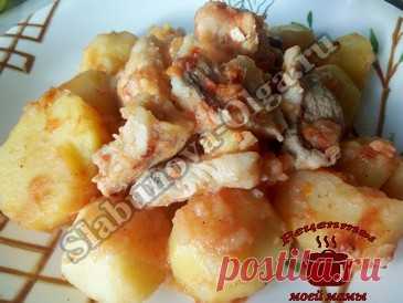 Жаркое из свинины с картофелем Дорогие читатели! Если вы решили сытно и вкусно накормить всю семью, жаркое из свинины с картофелем, это то, что надо. Блюдо вкусное, сытное и готовится просто. ИНГРЕДИЕНТЫ: 500 г свинины 2 кг картофеля 2 головки лука 2 зубка чеснока 2-3 помидоров или 1 ст. ложка томатного соуса 1 ст. ложка домашней аджики зелень (укроп, петрушка…) …
