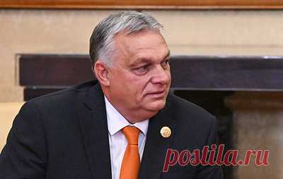 Орбан считает, что руководство ЕС должно смениться. Премьер-министр Венгрии выразил мнение, что система верховенства закона и условностей, созданная Евросоюзом, обернулась инструментом политического шантажа