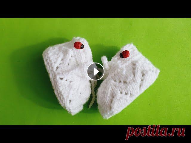 Вяжем бесшовные пинетки спицами (подробно для начинающих) Вяжем летние пинетки красивым узором. Длина подошвы 11 см. Спицы 2,5 мм. Пряжа в 100г. 330 м.; 65% акрил, 35% полиамид alize HAPPY BABY Всем спасибо! ...