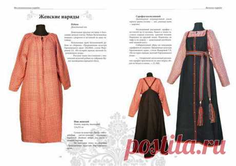 Издательство &quot;Роща&quot;