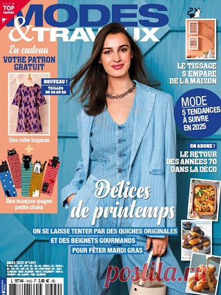 Modes & Travaux - Mars 2025