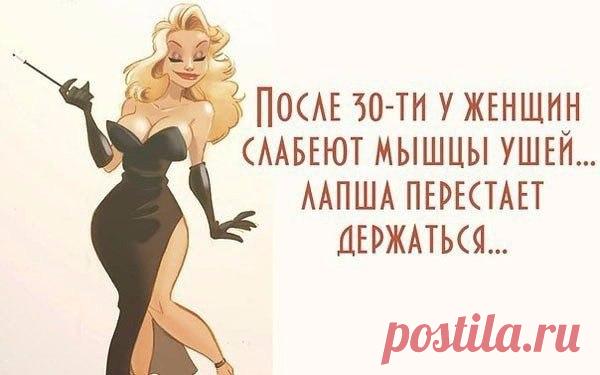 Мода пышных форм - Одежда больших размеров