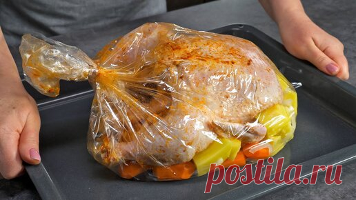 ЗАПЕЧЕННАЯ КУРИЦА С ОВОЩАМИ В РУКАВЕ для семейного обеда и к празднику! Рецепт от Всегда Вкусно! | Всегда Вкусно! Видео рецепты  | Дзен