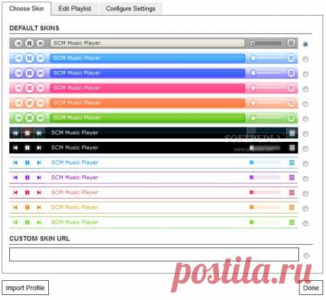 Как установить scm music player на свой сайт | Выживи сам