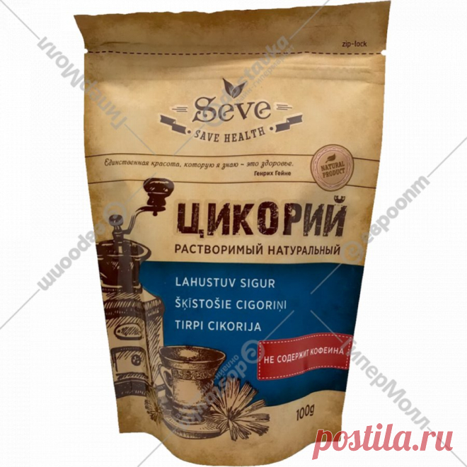 Цикорий - Каталог товаров