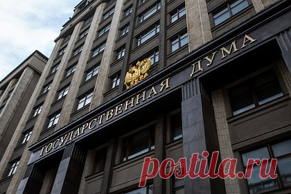 В Госдуме ответили на слова Зеленского об отсутствии помощи для Украины. Президент Украины Владимир Зеленский продолжает заниматься попрошайничеством на мировом уровне, озвучивая новые суммы для восстановления страны. Так на требования украинского лидера ответил член комитета Госдумы по международным делам Дмитрий Белик. По его словам, Зеленскому удобно использовать конфликт на Украине.