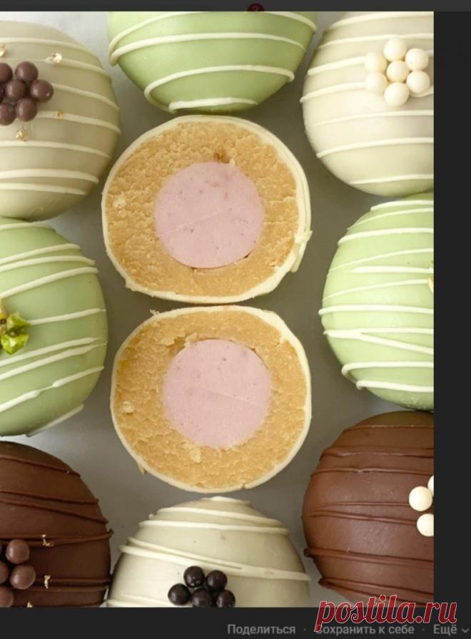 Скриншот-22-10-2025 20:40:03.jpg