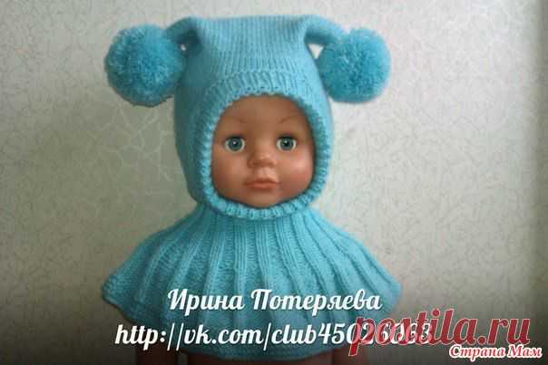 Шлемик связан из детского каприза в 2 сложения! - Страна Мам