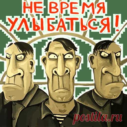 Набор стикеров для Telegram «Ложкин»