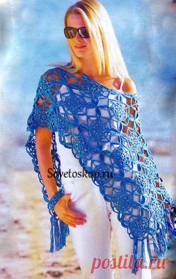 Бирюзовое ажурное пончо
